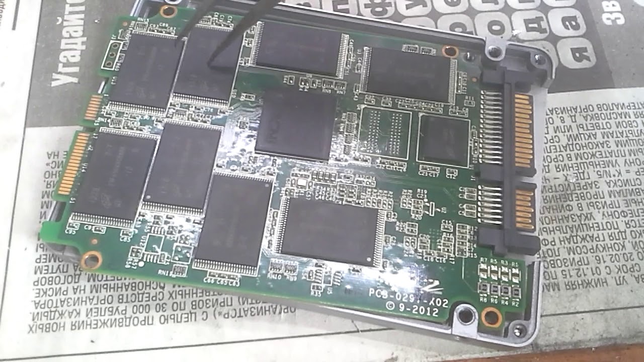 VERTEX 450  128GB не видтся виндой