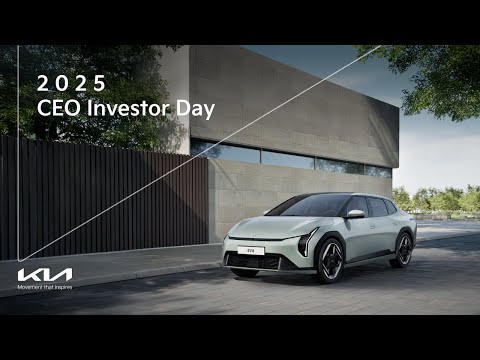 2025 기아 CEO 인베스터 데이