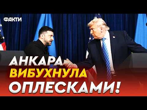 ⚡️ “We will give them the right to build Patriots” - Trump said THIS at the NATO summit! LIVE fro...