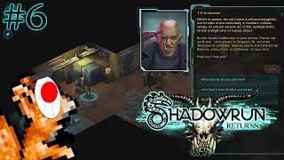 UNION SECRETS / Shadowrun Returns (6)