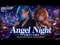 シティーハンター2 OP】Angel Night ～天使のいる場所～ / PSY・S