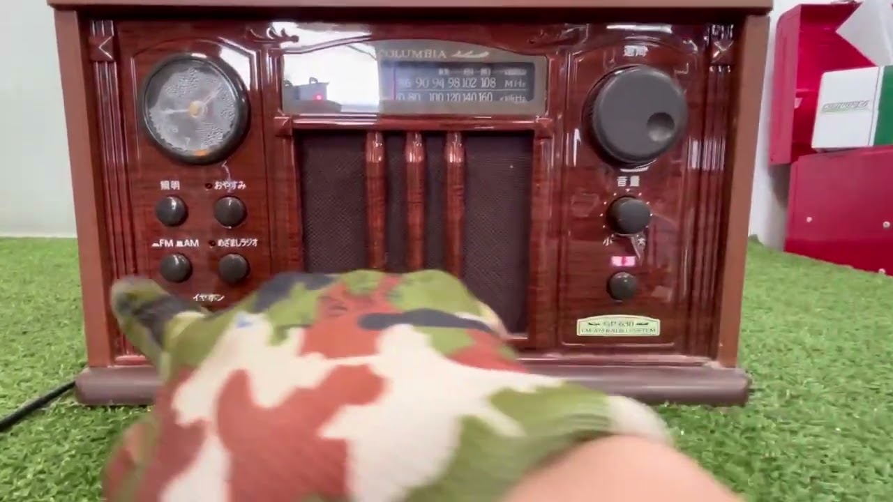 コロンビア 卓上型ラジオ GP-630 COLUMBIA コロンビア ラジオ 【FM AM】 GP-630 簡易動作確認動画【工具