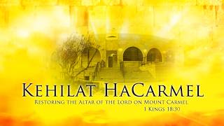 🔥 LIVE Shabbat Service from Mount Carmel, Israel | Kehilat HaCarmel – August 8, 2026 @ 11am
