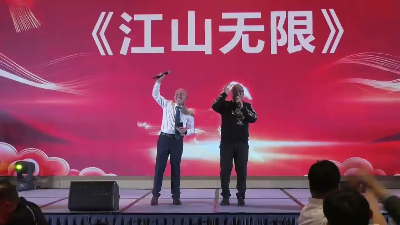 Celebrating two decades of milestones together!