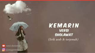 Download Lagu SEVENTIN - KEMARIN versi sholawat MP3