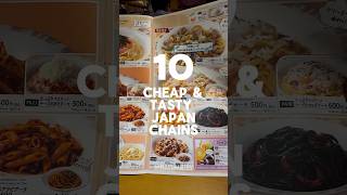 10 cheap and tasty chain restaurants in Japan