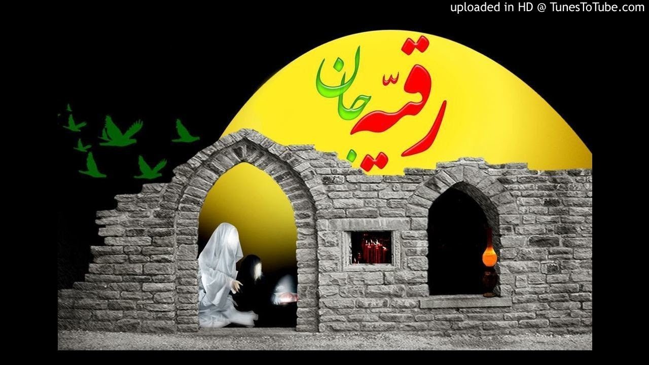 غمناک ترین نوحه افغانی - من غریبم ای خدایا من چرا بابا ندارم