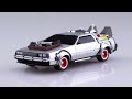 New back to the future delorean model kits all 3 versions revealed preorder info aoshima