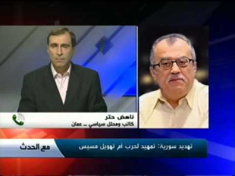 مقابلة معن بشور في قناة العالم 26 8 2013 ج 3 