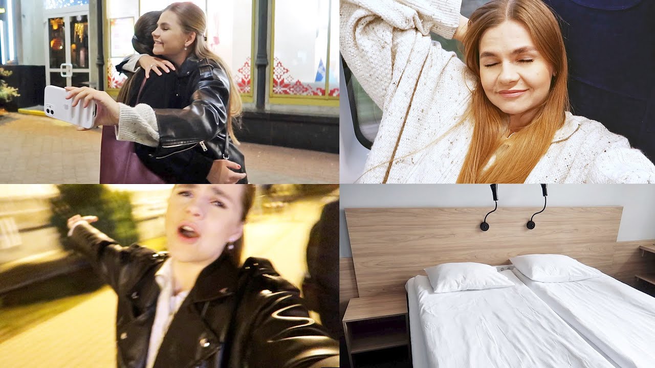 НОЧЬ В МИНСКЕ / КАК МЫ ОКАЗАЛИСЬ В ВИЛЬНЮСЕ - YouTube