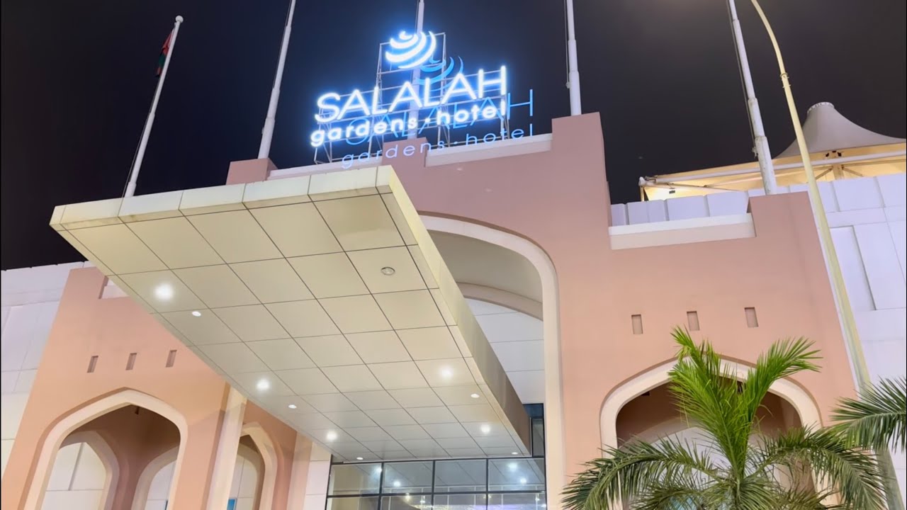 تجربة فاخرة في صلالة 🌴 مول وفندق وحديقة في مكان واحد! 😍Hotel and Mall with garden in salalah 🇴🇲 