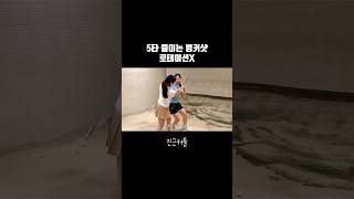 5타 줄이는 벙커샷 로테이션X #골프 #라운딩 #골프레슨 #벙커샷 #벙커레슨