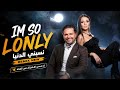                                                           نجومي