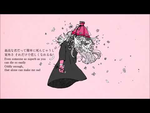 【UTAUカバー Newcomer】Kiseki Kana - さようなら、花泥棒さん