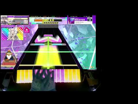 Invisible Frenzy SSS 