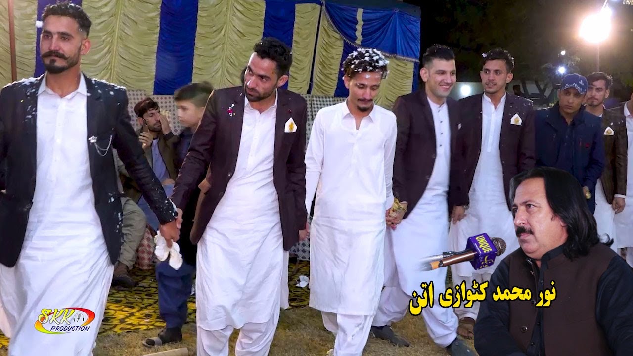 noor mohammad katawazai attan songs 2023 _ Da Saba Store Zaligi Saeed Khan Wada.pashto attan songs