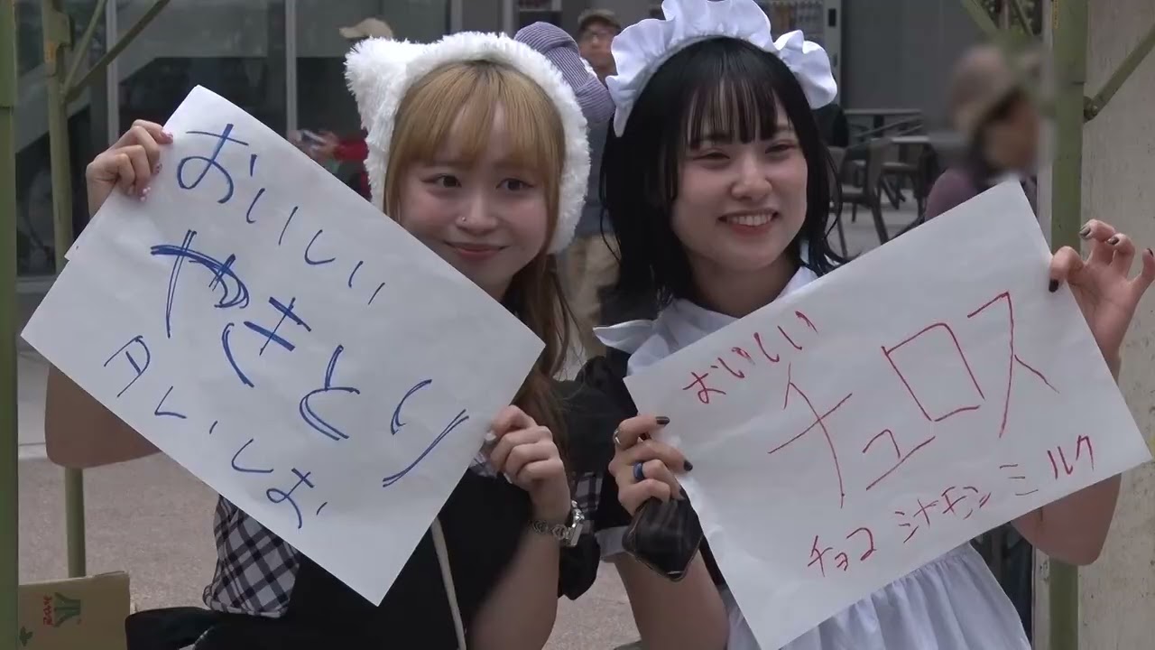 東北学院大学 大学祭2024 五橋祭