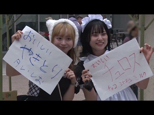 五橋祭｜東北学院大学（五橋キャンパス）