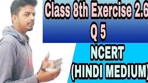 Class 8 Chapter 2 Exercise 2.6 Questions  5 equation in one variable ll Class 8th Ex 2.6 Q 5