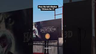 Releasing new film 🎬Haunted 3D #release #12june #letsgo #towatch #hitfilm