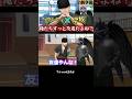 【バウンティラッシュ】最初の相棒はいずれ変わってしまうWWW #ワンピース #バウンティ #上方修正
