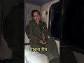 भावना मैम का सन्देश