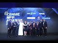 Adeeb group recognized at the cbnme mep awards 2022