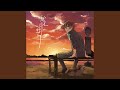 掌中の珠 (カバー)
