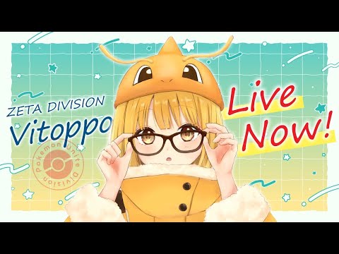 まさかのあの人とWCS振り返り配信【ポケモンユナイト】