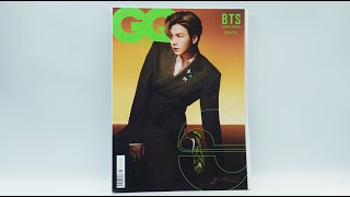 BTS | GQ Korea BTS Special Edition Suga | Unboxing