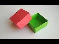 Как сделать коробочку из бумаги своими руками. Оригами коробка с крышкой.