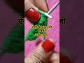 Knitting Sweater #tamil