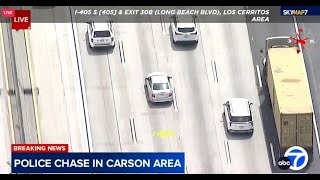 FULL CHASE: CHP chasing vehicle on 710 Freeway in Carson area