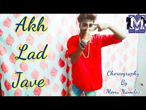 Akh Lad Jave // Badshah // Dance // Monu Namdev //M. Cool Dance & Drama Academy