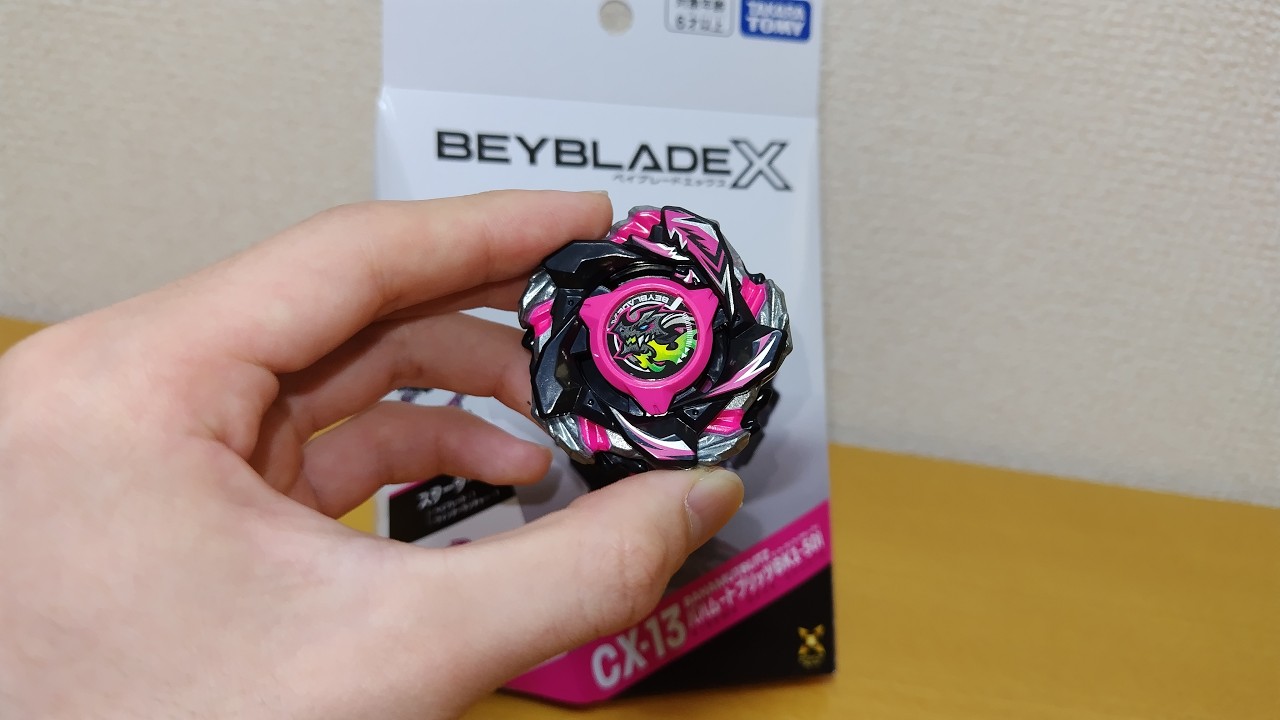 これは購入必須！】性能もデザインも最高！《CX-13 バハムートブリッツ