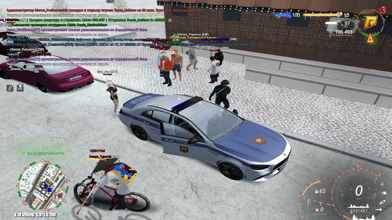 Grand Theft Auto  San Andreas 2026 03 01   13 10 30 08