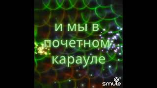 Ветка мемозы Поёт Тишкин Григорий Владимирович #музыка #песня #шансон #лесоповал