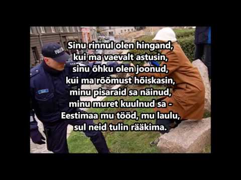 Eesti muld ja