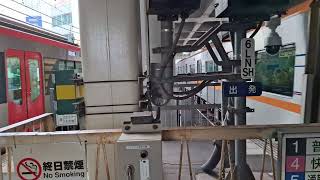 京成電鉄3100形3153F　京成高砂駅3番線発車　20240905 103730