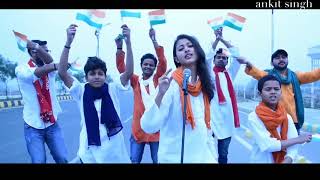 Suno gaur se duniya valo buri nazar na humpe dalo