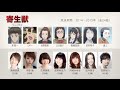 [10000ダウンロード済み√] のだめ カンタービレ アニメ 声優 109000
