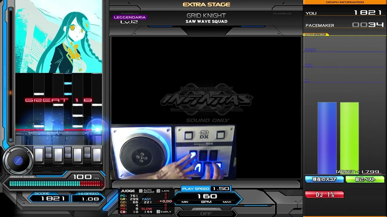 [beatmania IIDX INF] GRID KNIGHT SPL 1.5x (240 BPM)
