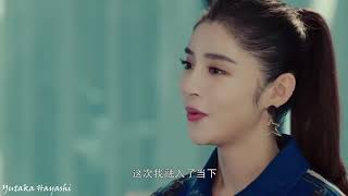 مسلسل صيني Faded Light Years 2019 أغنية جميلة