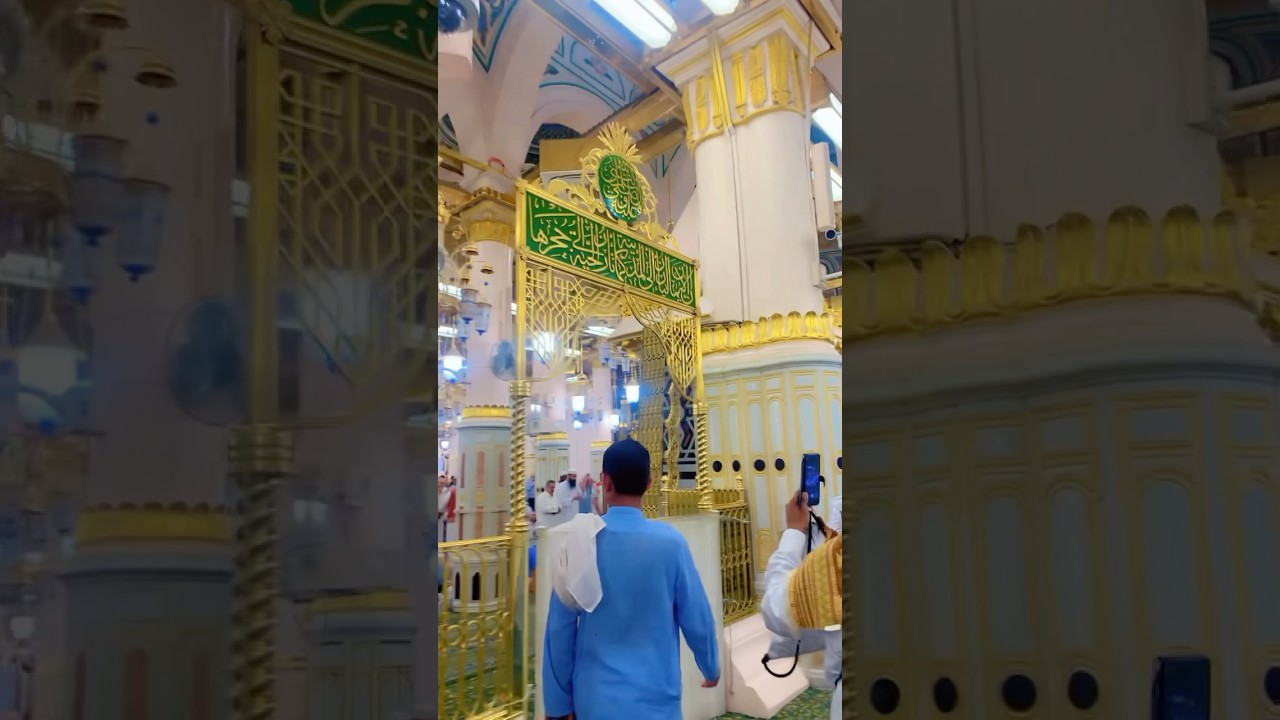 chom ky khaka madinah 