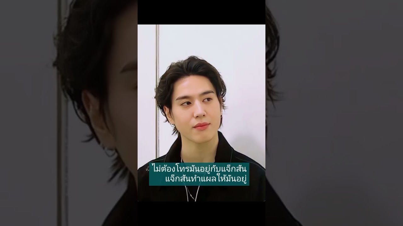 💥9 รุ่นพี่