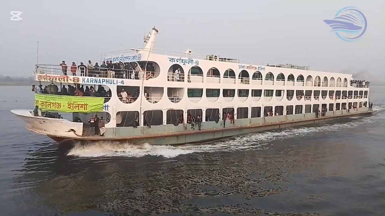 এমভি আব এ জমজম-৭ বনাম কর্ণফুলী ৪ একজন চাঁদপুরের আরেকজন হলো ইলিশের