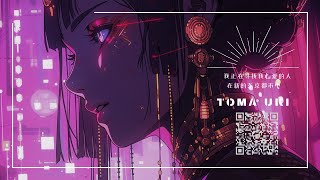 AI教 / v_flower