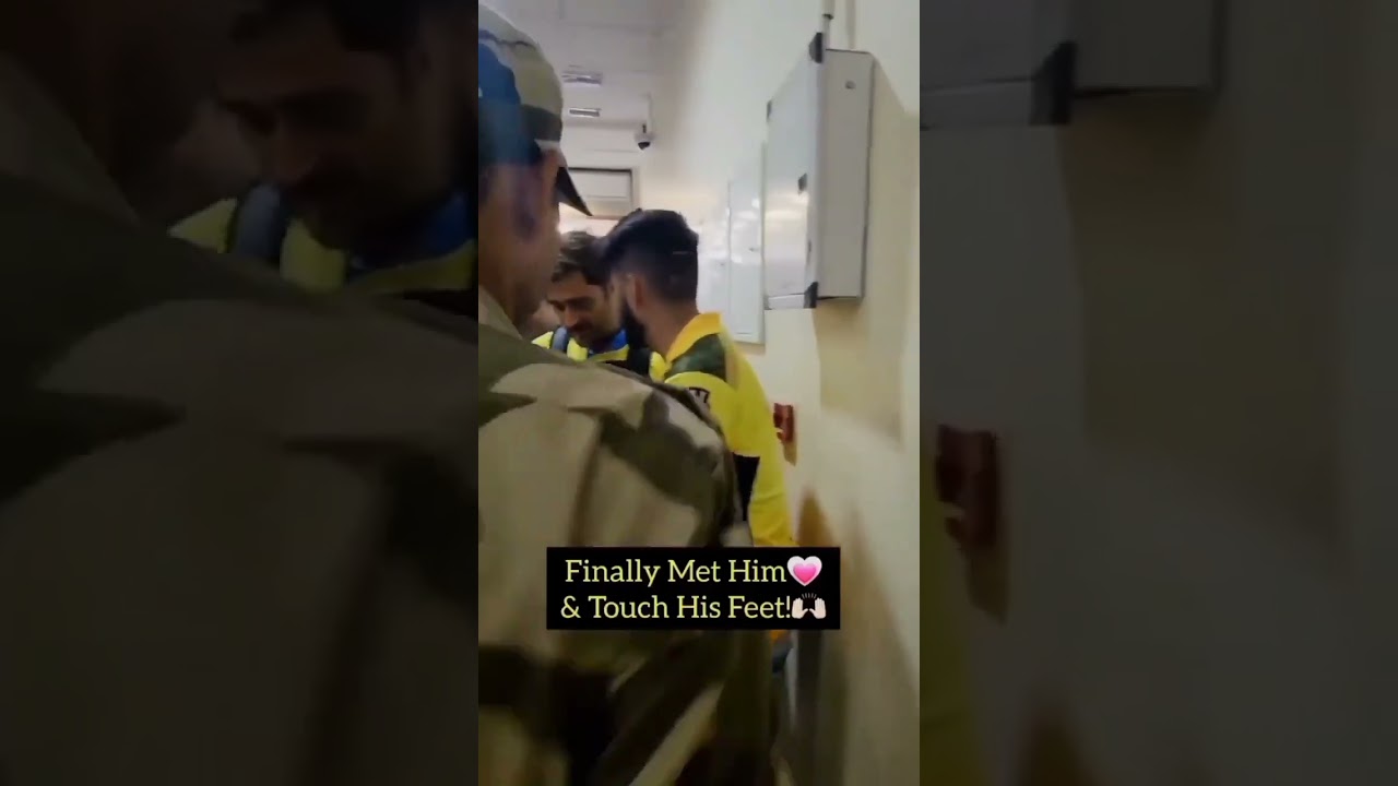 MS Dhoni Fan Dream come true moment | Chennai Super Kings #msdhoni #chennaisuperkings #whistlepodu