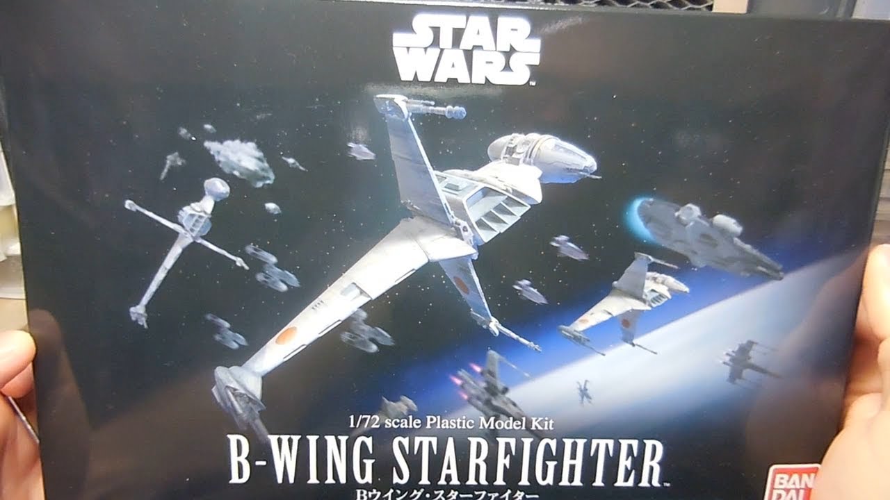 Star Wars BANDAI B-Wing Starfighter 1//72 Scale Plastic Model Kit Limited Edition