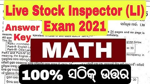 Livestock Inspector Answerkey 2021 |  Livestock Inspector Mathematics/Arithmetic Answerkey | OSSSC
